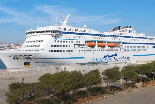 Le navire Badji Mokhtar III en arrêt technique programmé en Grèce