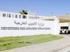 ATTAQUES SIONISTES EN CISJORDANIE : Ferme condamnation et vive réprobation de l’Algérie