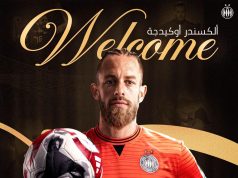 Après une saison blanche due à une blessure : Le gardien Oukidja rejoint l’ES Sétif