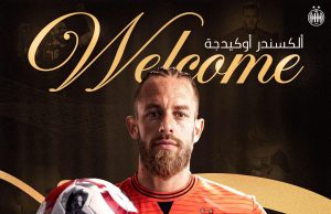 Après une saison blanche due à une blessure : Le gardien Oukidja rejoint l’ES Sétif