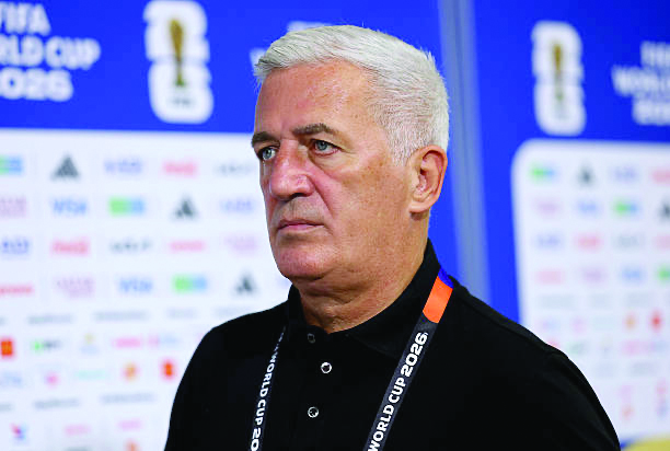 Petkovic