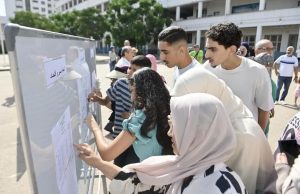 56,18 % DE RÉUSSITE AU BAC 2026 : Saâdaoui note des résultats « satisfaisants »