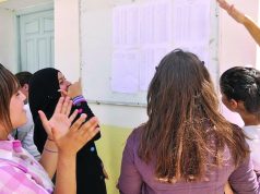 BAC 2026 : Les résultats le 12 juillet à partir de 10h00