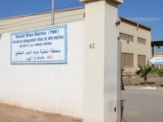Achèvement des travaux de maintenance à la station d’El-Magtaa (Oran) : Reprise progressive de la distribution d’AEP
