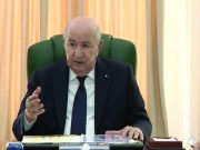 CONSACRÉE AU SUIVI DES PROJETS MINIERS STRUCTURANTS : Tebboune préside une réunion de travail