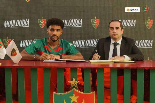 Transferts Le MC Alger présente ses nouvelles recrues