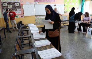 Législatives : un taux de participation de 20,79 % à la clôture