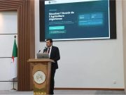 TRANSFORMATION NUMÉRIQUE : L’Algérie accélère la modernisation de ses services publics