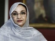 AMINATOU HAIDAR ÉPINGLE L’OCCUPATION MAROCAINE : « Le peuple sahraoui vit dans une prison à ciel ouvert »