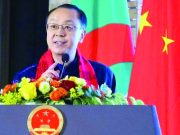 LES ÉCHANGES COMMERCIAUX DÉPASSENT 9 MILLIARDS DE DOLLARS AU PREMIER SEMESTRE 2026/Algérie-Chine : un partenariat florissant