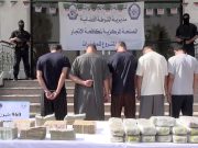 Démantèlement de trois réseaux criminels et saisie de plus d’un quintal de kif traité en provenance du Maroc