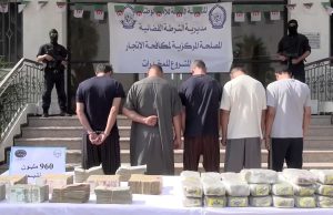 Démantèlement de trois réseaux criminels et saisie de plus d’un quintal de kif traité en provenance du Maroc