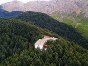 TOURISME DE MONTAGNE : « El-Arz » se veut une référence nationale