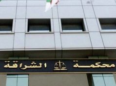 TRAFIC DE DROGUE :18 membres d’un réseau criminel condamnés à Alger