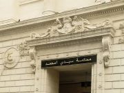 ACCUSÉ DE CORRUPTION : L’ancien DG de la STAEMen détention provisoire