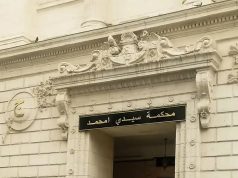 ACCUSÉ DE CORRUPTION : L’ancien DG de la STAEMen détention provisoire