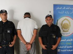 Deux suspects interpellés à Blida pour agression physiqueet cyberharcèlement