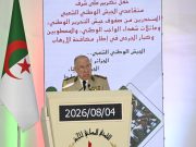 CHENGRIHA ADRESSE SES VŒUX AUX PERSONNELS DE L’ANP : « Grâce à vous, l’Algérie reste deboutet prospère »
