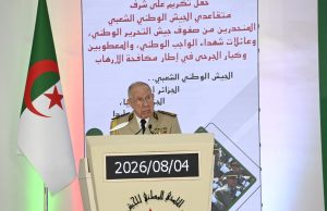 CHENGRIHA ADRESSE SES VŒUX AUX PERSONNELS DE L’ANP : « Grâce à vous, l’Algérie reste deboutet prospère »