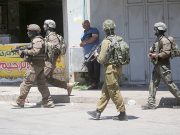 CISJORDANIE ET AL-QODS OCCUPEES : Une escalade sous la protection de l’occupation sioniste