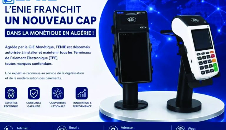 SYSTÈMES DE MONÉTIQUE ET DE PAIEMENT ÉLECTRONIQUE : L’ENIE obtient l’agrément de GIE Monétique