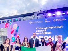 Forum culturel international de l’enfant à Moscou : Six jeunes talents représentent l’Algérie