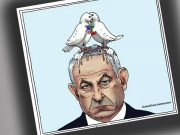 GHAZA : Le criminel de guerre Netanyahou refuse de se retirer