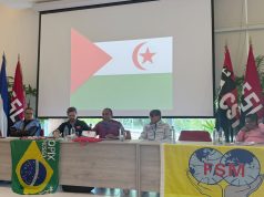 UNION DES ÉTUDIANTS SAHRAOUIS : Le 5e Congrès du 5 au 7 août à El-Ayoun