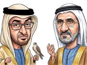 SELON UNE ENQUÊTE DE FINANCIAL TIMES : « Les Émirats arabes unis agissent pour la déstabilisation d’États »