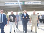 Oran : La métamorphose urbaine s’accélère