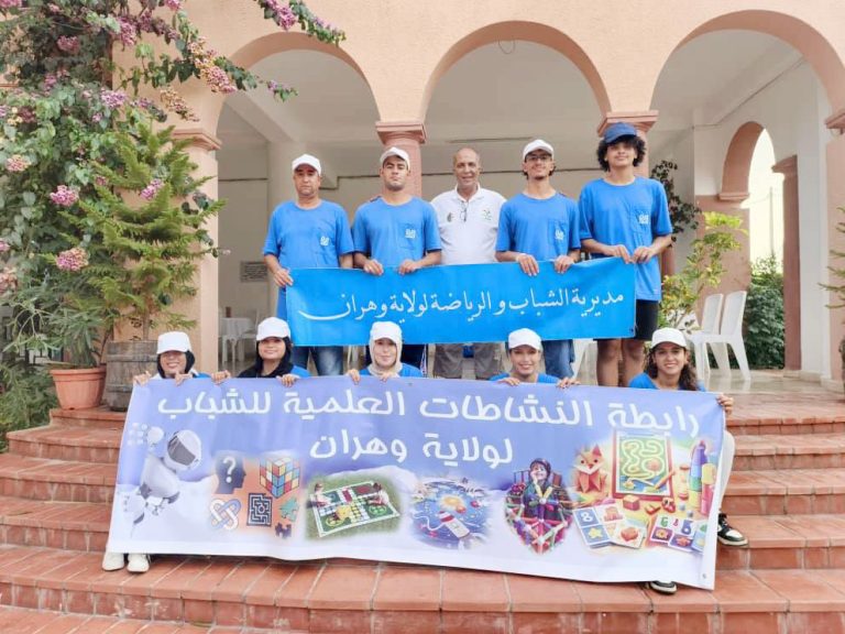 Oran : Une caravane scientifique pour éveiller la curiosité des enfants de la diaspora