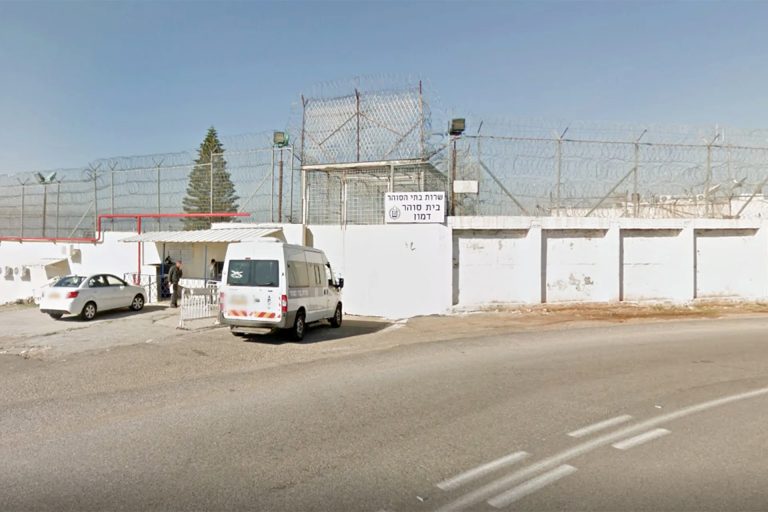 PRISON DE DAMON : Le harcèlement et la maltraitance des détenues palestiniennes continuent