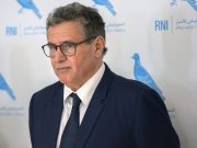 L’ESPAGNE INTIME À AKHANNOUCH L’ORDRE DE QUITTER SON TERRITOIRE : « Rentre chez toi au Maroc »