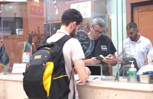 DROIT DE CHANGE : Les banques nationales multiplient les facilités pour les voyageurs