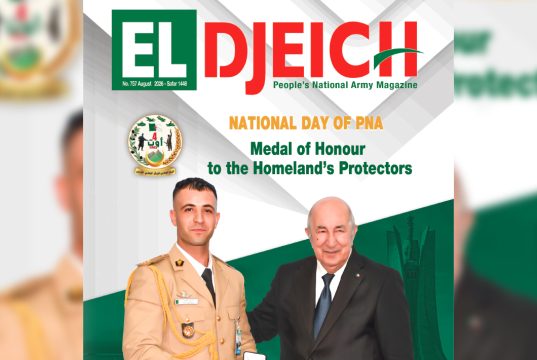 EL DJEÏCH QUALIFIE L’ALGERIE PAR CINQ MOTS : « Souveraine, forte, unie, fière et stable »