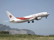 À RAISON D’UN VOL HEBDOMADAIRE : Air Algérie lance le vol direct Alger – Berlin