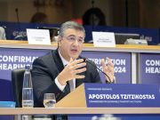 LA COMMISSION EUROPÉENNE EST FORMELLE : « L’accord aérien UE-Maroc ne s’applique pas au Sahara occidental »