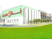 RECRUTEMENT À « BALADNA ALGÉRIE » : Les candidats se bousculent au portillon à Adrar