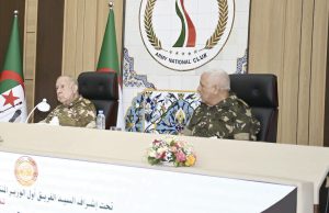 CHENGRIHA PRÉSIDE UNE RÉUNION AVEC LES CADRES DU SERVICE SOCIAL DE L’ANP : « Une prise en charge efficace valorise le potentiel humain de notre armée »
