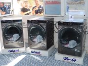 GAGNER DU TEMPS ET RATIONALISER L’EAU : L’université de Jijel inaugure une laverie connectée