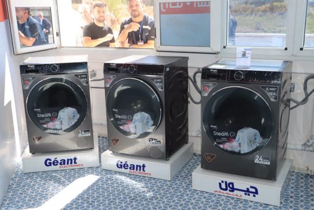 GAGNER DU TEMPS ET RATIONALISER L’EAU - L’université de Jijel inaugure une laverie connectée