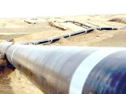 LES RELEVÉS TOPOGRAPHIQUES POUR FINALISER LE TRACÉ DU PROJET BIENTÔT LANCÉS : Le TSGP franchit au Niger une étape cruciale
