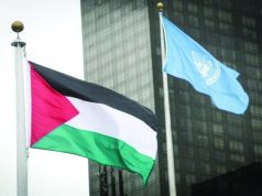 FACE À LA DÉCISION ARBITRAIRE AMÉRICAINE : L’AG de l’ONU autorise la Palestine à participer à la 81e session
