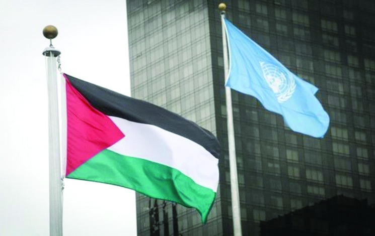 FACE À LA DÉCISION ARBITRAIRE AMÉRICAINE : L’AG de l’ONU autorise la Palestine à participer à la 81e session