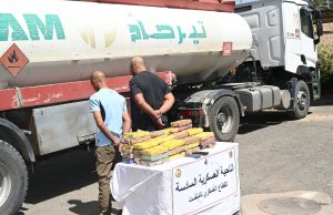 LUTTE CONTRE LE TRAFIC DE DROGUE : Plus de 2,7 quintaux de kif traité saisis aux frontières avec le Maroc
