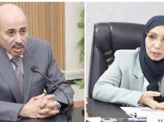 MINISTRE DE L’INDUSTRIE ET MINISTRE DÉLÉGUÉE CHARGÉE DES COLLECTIVITÉS LOCALES : Le Président nomme Farid Kourtel et Fouzia Naâma