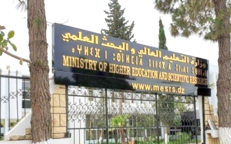 ENSEIGNEMENT SUPÉRIEUR : Les activités prolongées jusqu’à 21h dans six grandes villes universitaires
