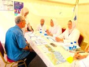 Prévention et amélioration de la qualité de vie des personnes âgées : L’EHU d’Oran organise une journée de sensibilisation