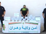 Un trafiquant de drogue arrêté à Oran avec plus de 14 kg de kif