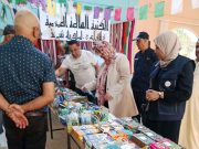 Salon de proximité des fournitures scolaires à Sidi Bel-Abbès : Participation remarquée des familles productrices